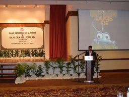 SCMSM2016